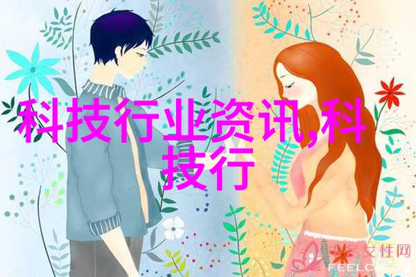 微波炉磁控管侵权案格兰仕东菱威力子公司赔偿超千万