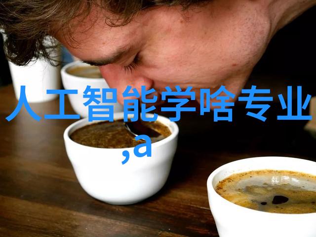 化学实验中的反应釜与反应器区别解析与应用对比