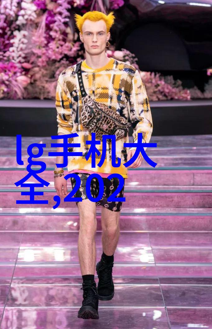 水利水电工程师资格证考试专业水利水电工程技术与管理