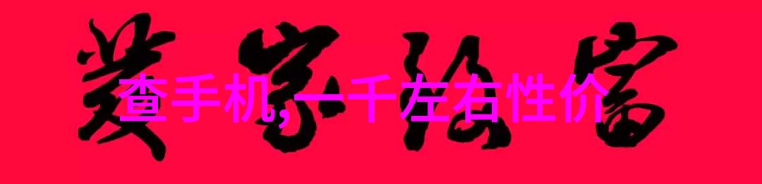 6米长客厅装修效果图-延伸空间奇思妙想6米长客厅的现代奢华设计启示