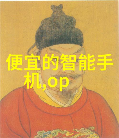 中医药治疗新冠肺炎的秘方传统智慧与现代医学的融合