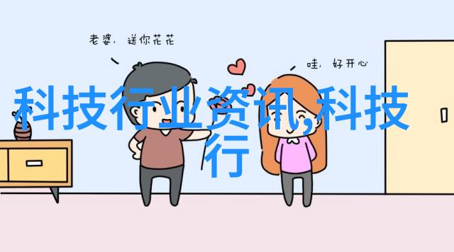 在食品级和医用级产品生产中化工胶料使用要求有哪些不同之处