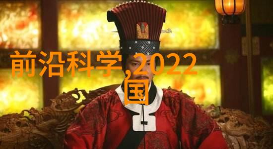 爱在帧中最美情侣的浪漫旅程