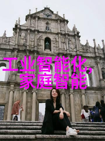 未解之谜隐藏在大客厅角落的秘密空间布局图