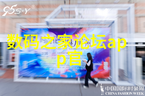 精密丝接管件制造高效传动系统的关键技术