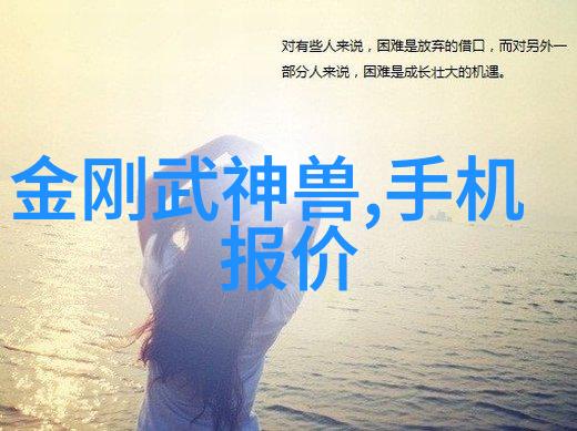 杭州装修设计 - 西湖清风杭州居家装修设计的艺术探索