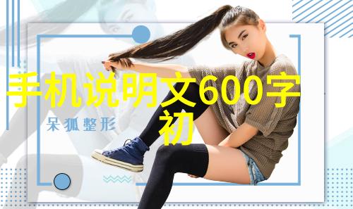 振动料斗-精准计量振动料斗的智能化与高效管理
