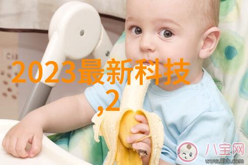 水脉之心管道商城的生机与活力