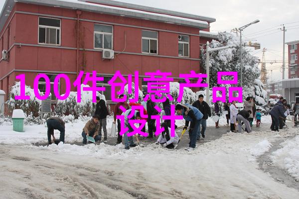 水利工程的五大支柱构建未来水资源的安全防线