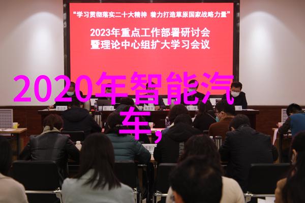 微波真空干燥技术高效节能的现代食品加工新手段