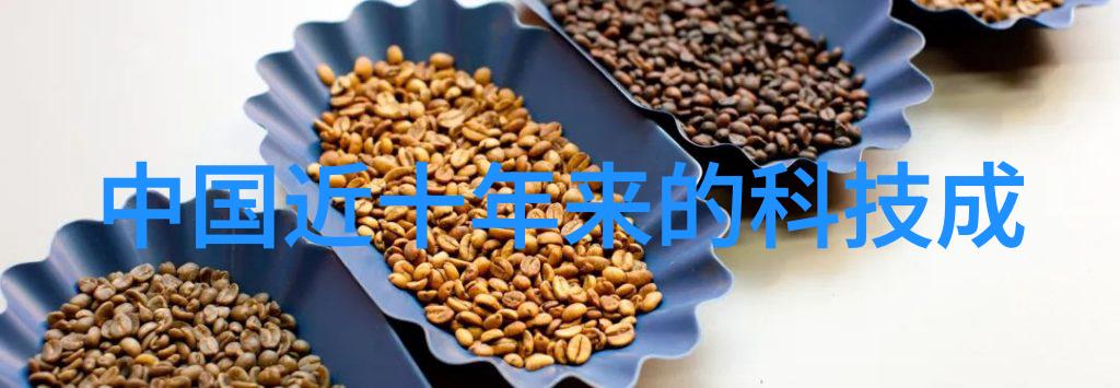 兴趣测评系统个性化兴趣偏好分析