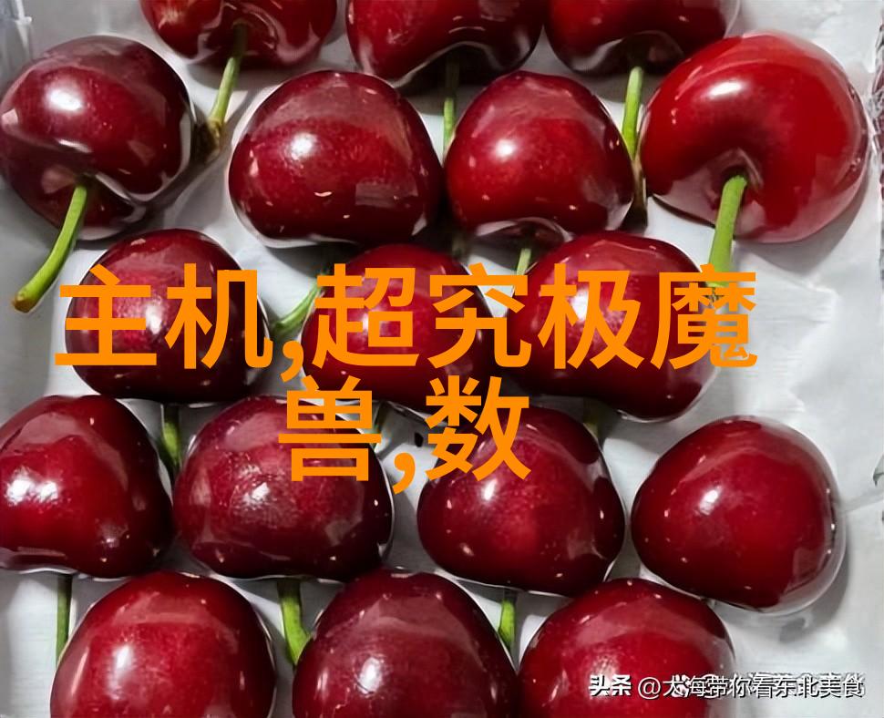 如何通过高压喷雾消毒提高畜牧业生产效率