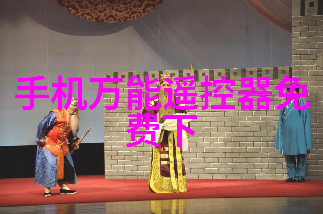 绿色循环废旧设备的新生之旅