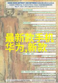 附近不锈钢加工专业的金属成型与切割服务