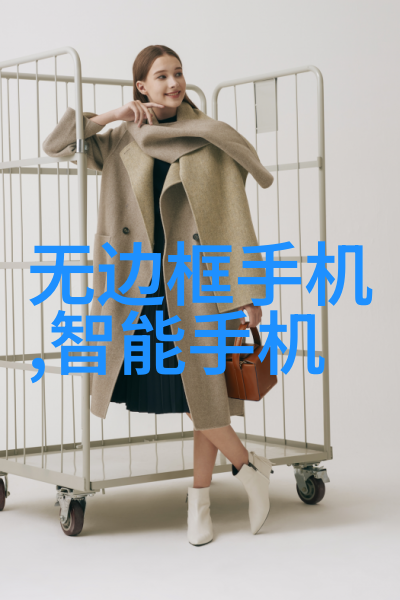 XL司令第二季未增减的主题探索