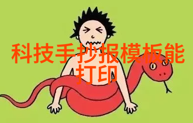 家居装修-客厅最新款装修效果图大全创意空间设计与时尚风格