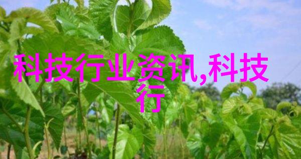 海洋之翼水产养殖的智慧守护者