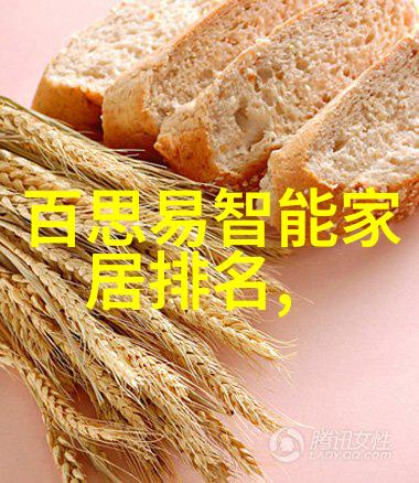 碎梦破碎机一台价格究竟如何背后故事更令人惊叹