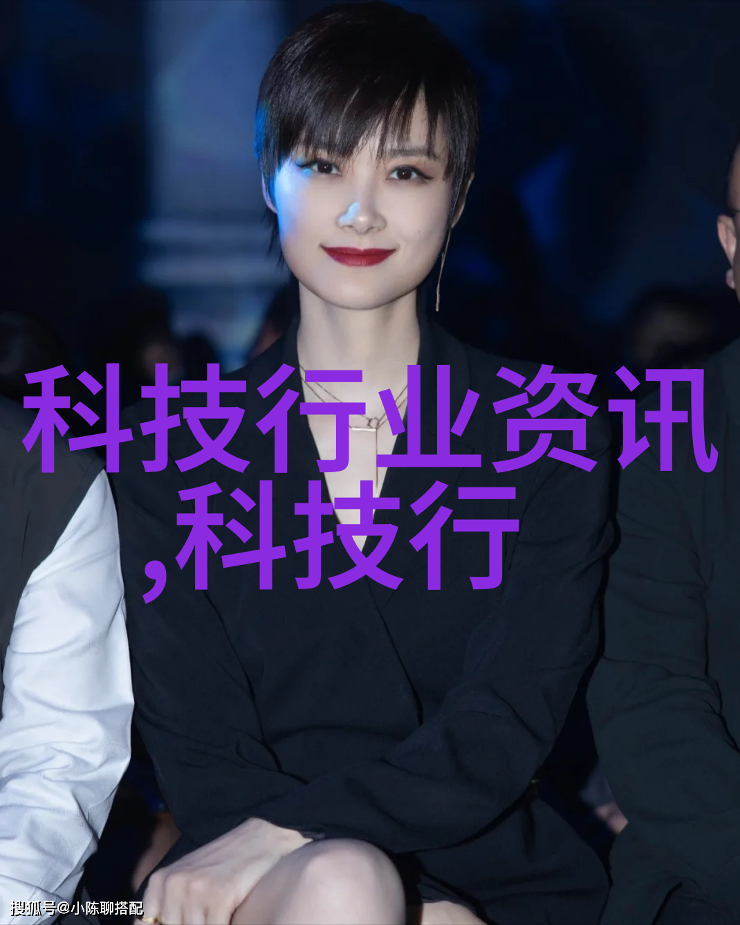 新乡职业技术学院锚固未来创造卓越