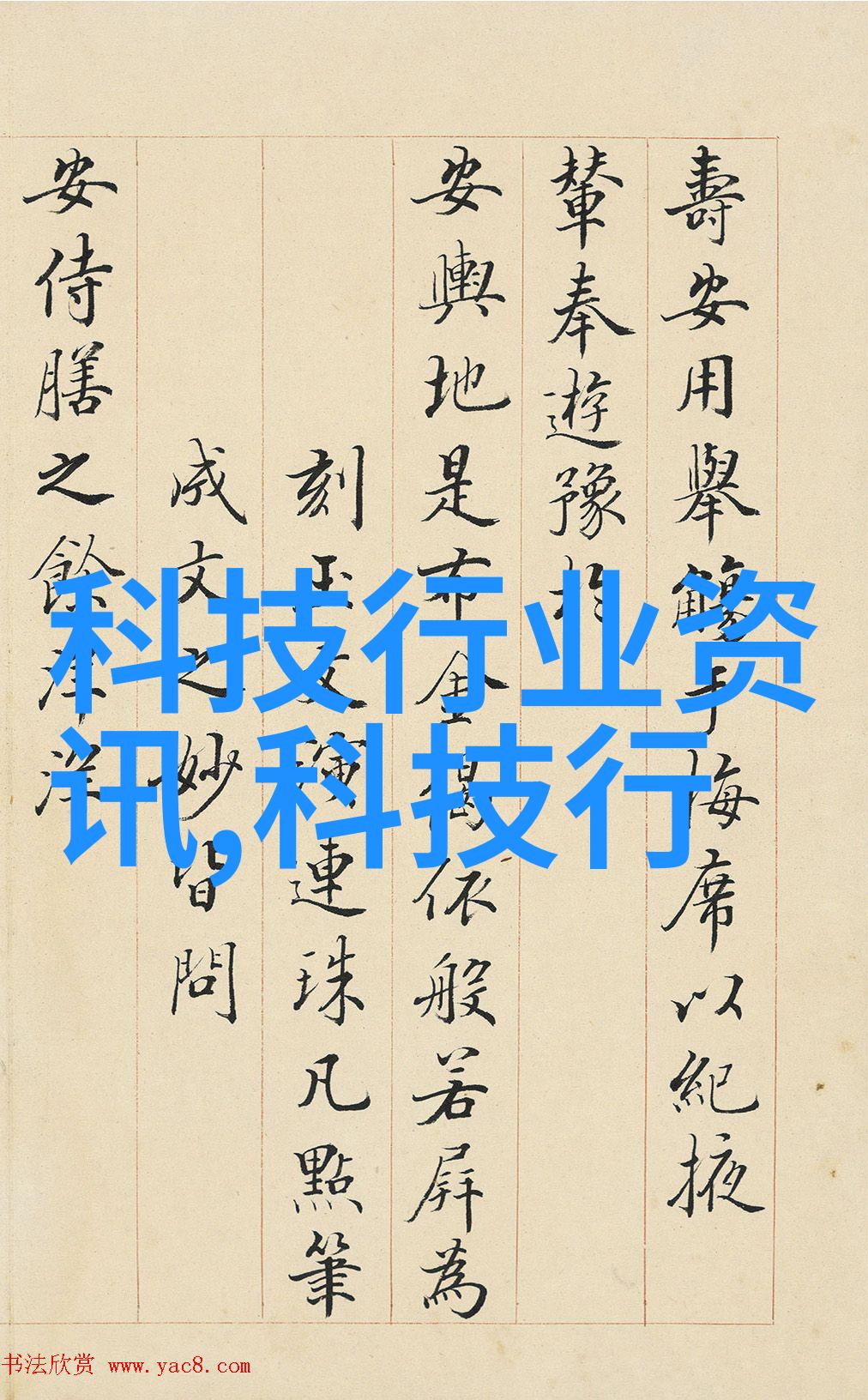 主卧装修效果图我的梦想居所