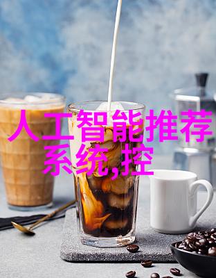 丙烷脱氢过程中关键设备的选择与设计