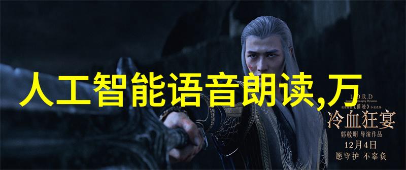 深不可测笔趣阁-探秘奇幻世界揭开神秘篇章的奥秘