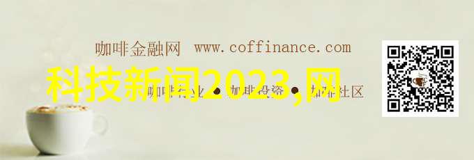 化工片剂机械的安全性能与操作规范