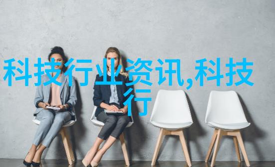 破碎效率新纪元冲击式制砂机的技术革新与应用前景