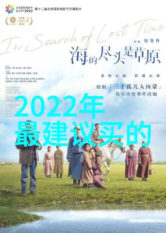 中国半导体产业发展-中国自主光刻机开启国产芯片新篇章