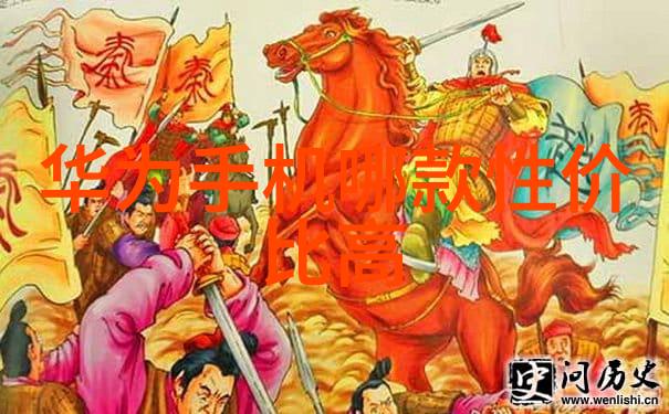 蒸汽之源电能的热力舞蹈