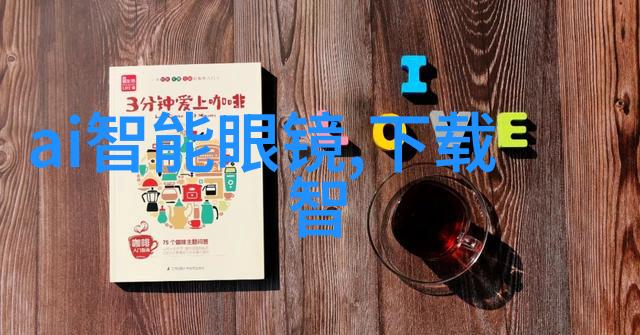 粉体设备的秘密