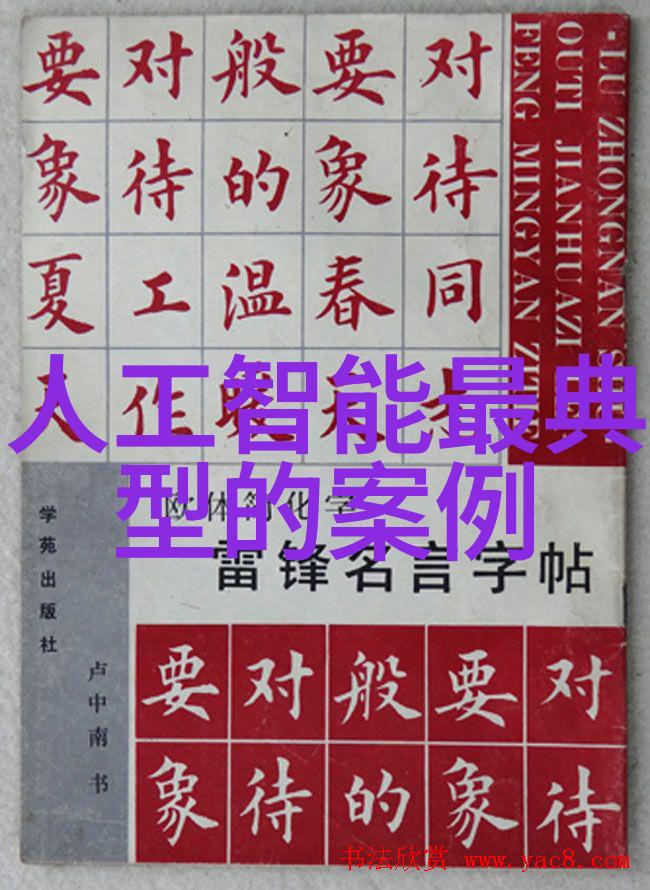 零重力之下真空包装食品的杀菌秘密