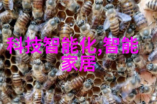 隐形的耳语消声器背后的谜团