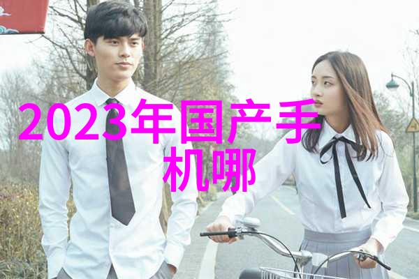 我来帮你找一网打尽hdpe排水管管件图片大全