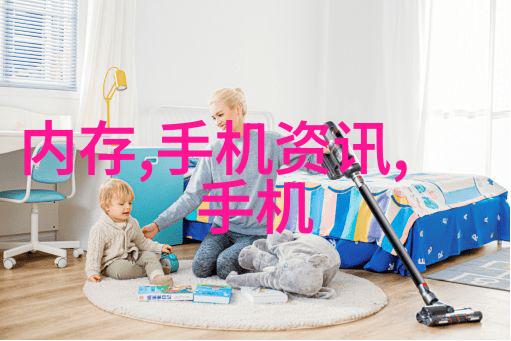 制冷设备有限公司精准温度控制的专家之手