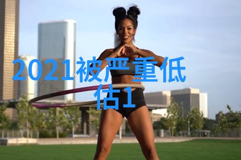化工粉碎设备高效粉碎机器的应用与维护
