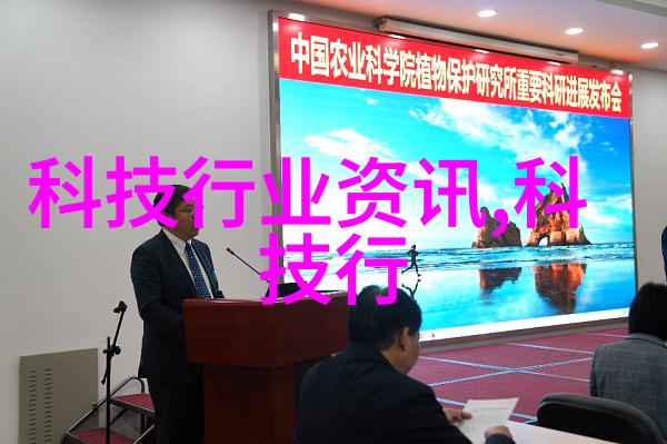 高温灭菌医院的静默守护者与人体温度的激烈较量