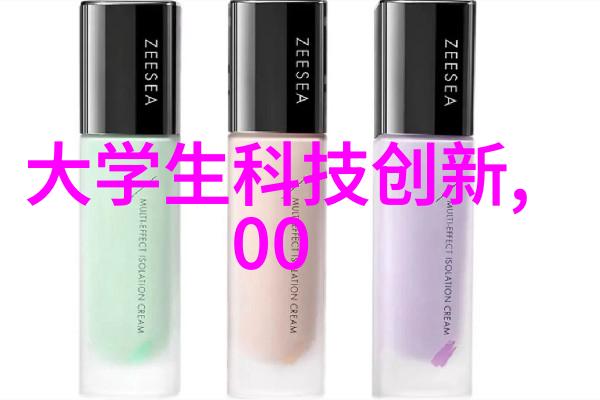 中国原材料采购网在促进国内产业发展方面扮演了哪些角色