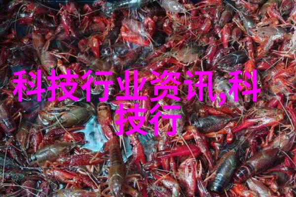 化工设备一览表详细介绍各种化工厂常用设备