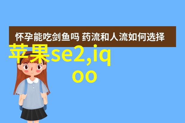 机器人工程师的悔恨之旅数控教育的隐秘代价