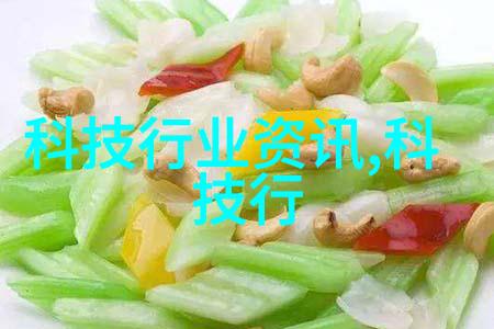 北京不锈钢制品制造厂专业生产高品质不锈钢材料