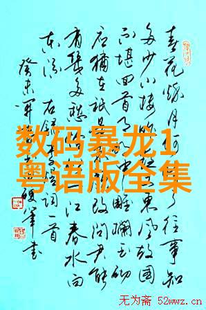 化工行业深度分析-高端特殊化学品利润最大化的新趋势