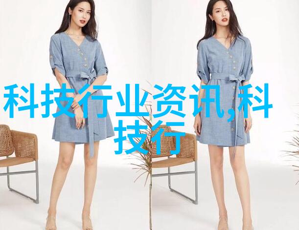 国产女主播喷水视频热搜引争议