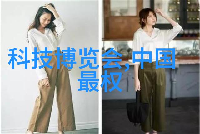 夜晚的温柔追逐害羞动画中的梦想
