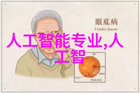 二手汽车配件交易市场我是如何在网上找到了性价比高的车灯