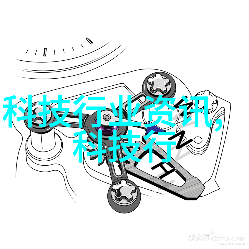 水位显示仪精确测量水面高度