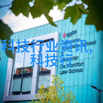 生活垃圾粉碎机设备 - 家用智能生活垃圾处理器环境友好卫生高效