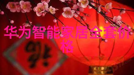 综治污源细说组合式油水分离设备原理与设计