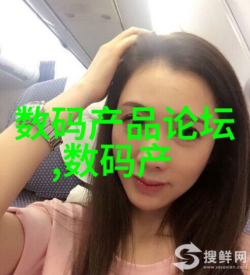 水净化之器清澈梦想的装置