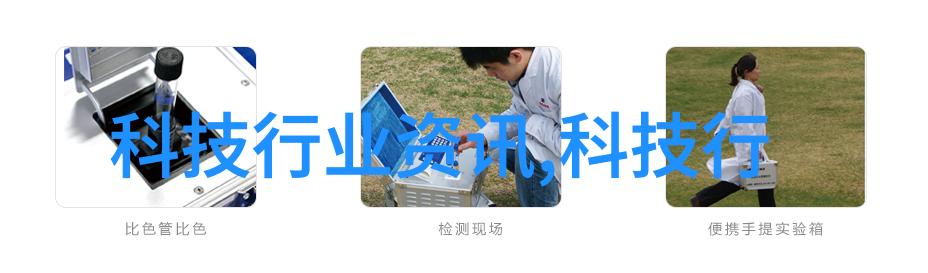 反应釜温度计的长与短温度测量之谜